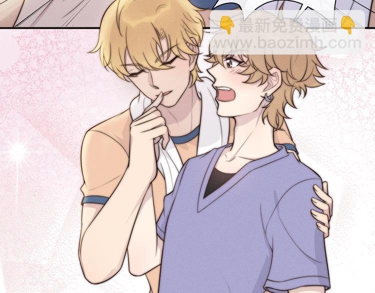 第25话 以后别找我了(1/2)-第25话