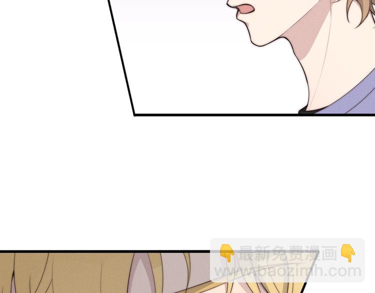 第25话 以后别找我了(1/2)-第25话