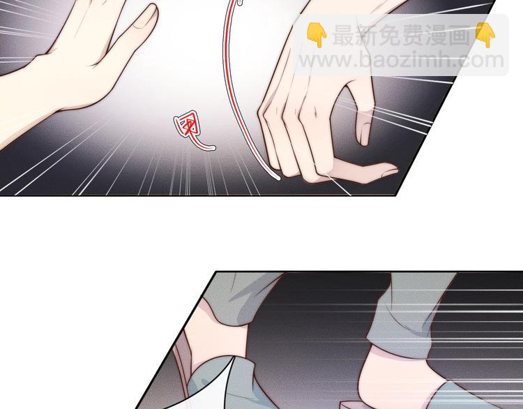 第27话 我一直都在(1/2)-第27话