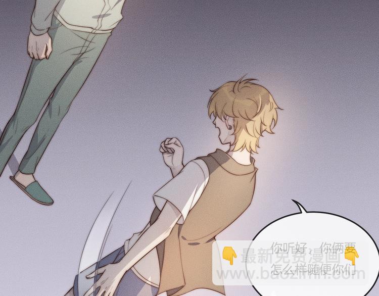 第27话 我一直都在(1/2)-第27话