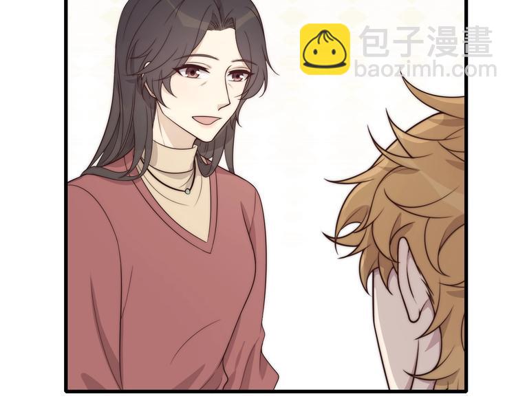 第29话 &ldquo;偶遇&rdquo;(1/2)-第29话