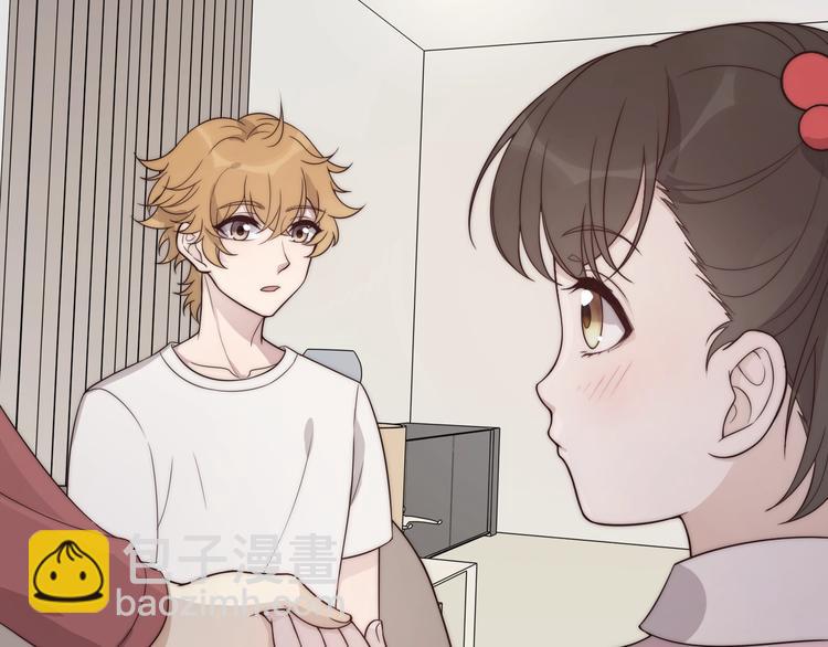 第29话 &ldquo;偶遇&rdquo;(1/2)-第29话