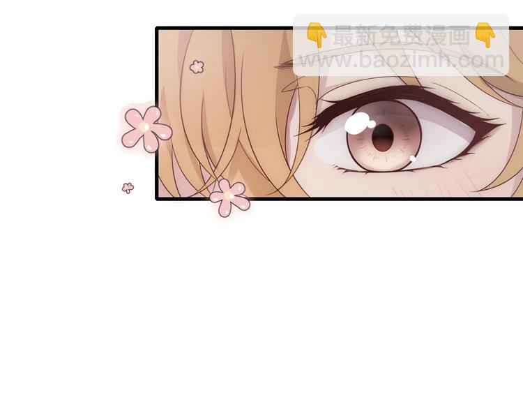 第29话 &ldquo;偶遇&rdquo;(1/2)-第29话