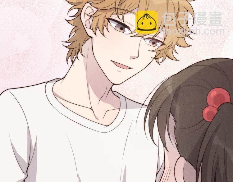 第29话 &ldquo;偶遇&rdquo;(1/2)-第29话