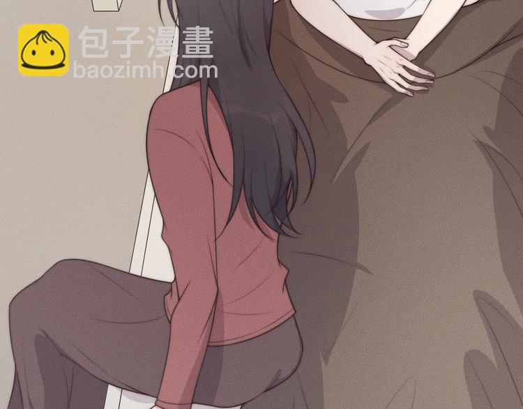 第29话 &ldquo;偶遇&rdquo;(1/2)-第29话