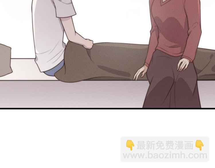 第29话 &ldquo;偶遇&rdquo;(1/2)-第29话