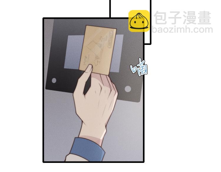 第31话 话别(1/2)-第31话