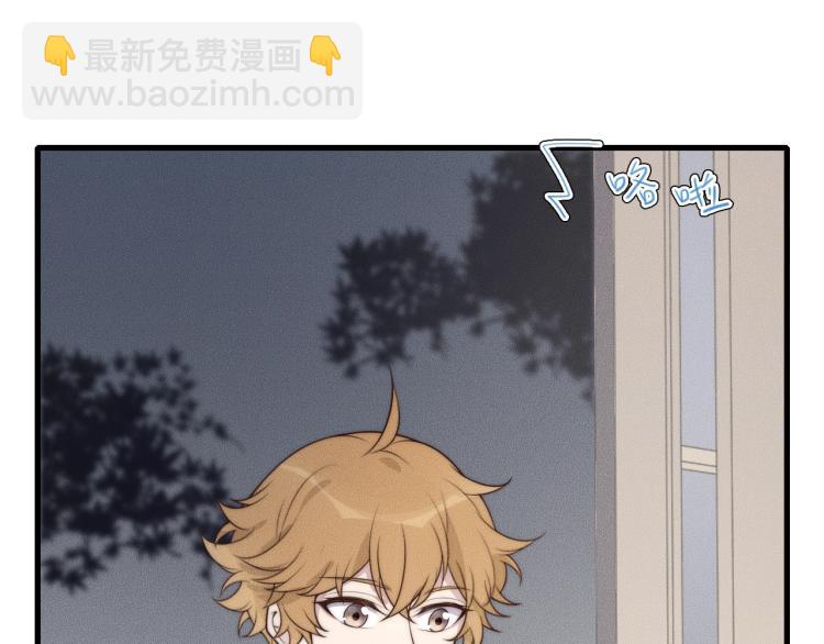 第31话 话别(1/2)-第31话