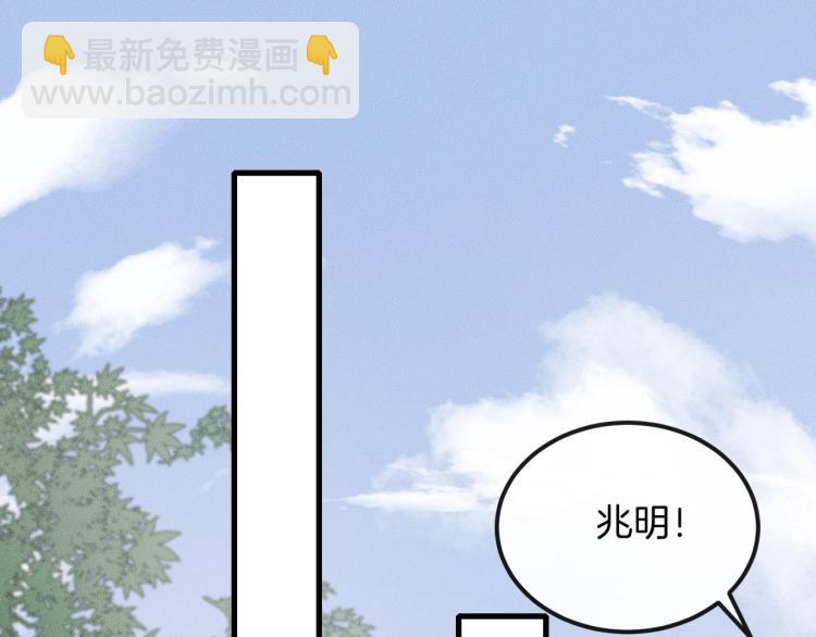 第31话 话别(1/2)-第31话