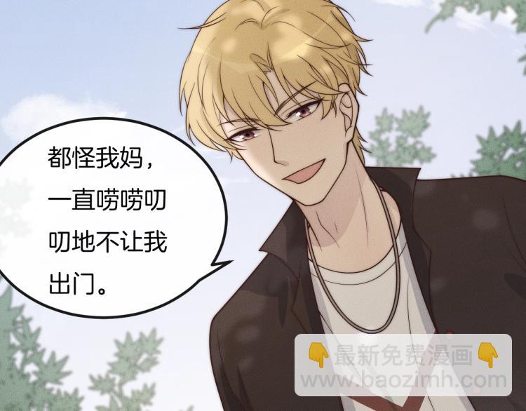 第31话 话别(1/2)-第31话