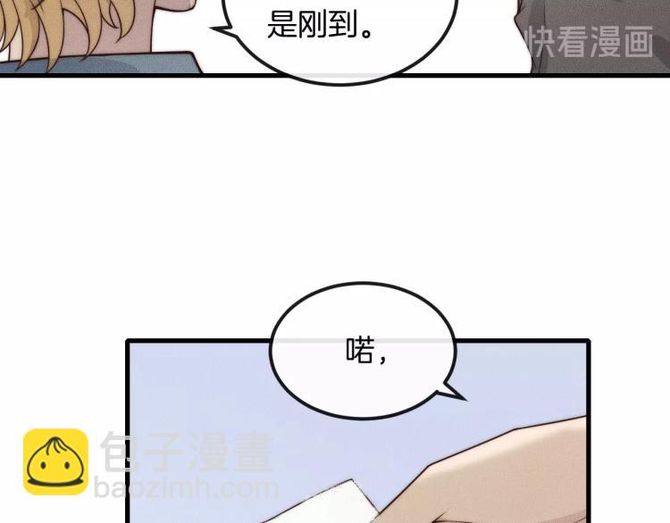 第31话 话别(1/2)-第31话