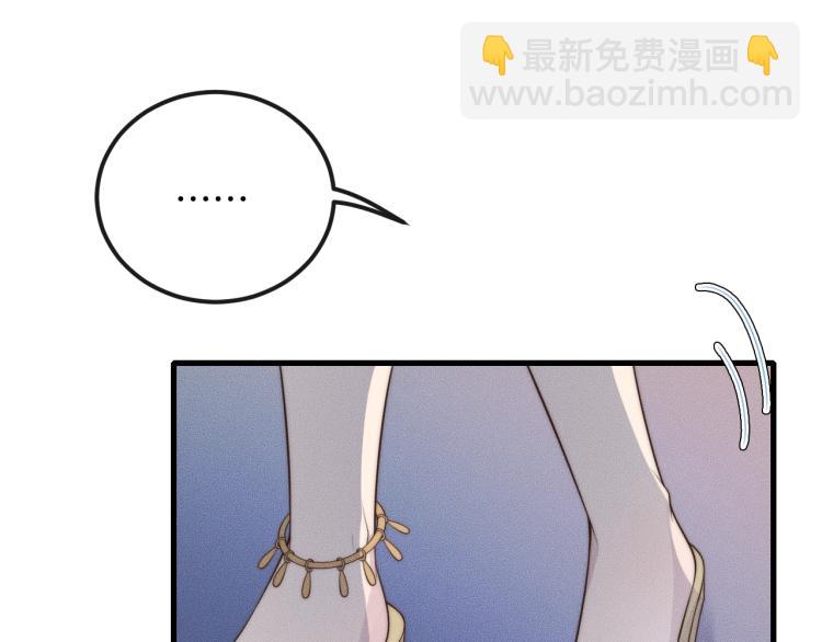 第33话 我帮你(1/2)-第33话