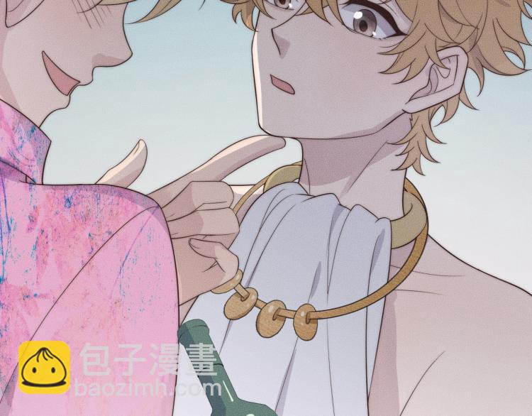 第33话 我帮你(1/2)-第33话