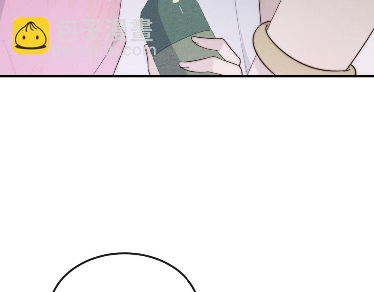 第33话 我帮你(1/2)-第33话