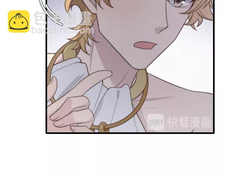 第33话 我帮你(1/2)-第33话