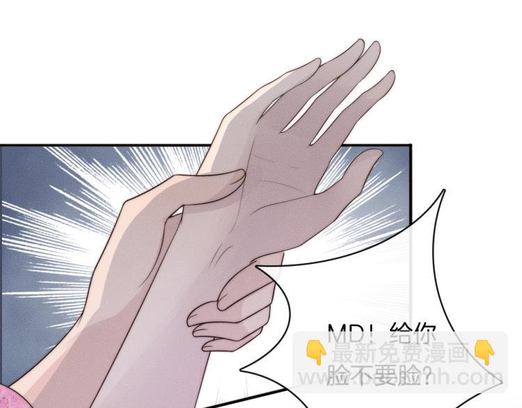 第33话 我帮你(1/2)-第33话