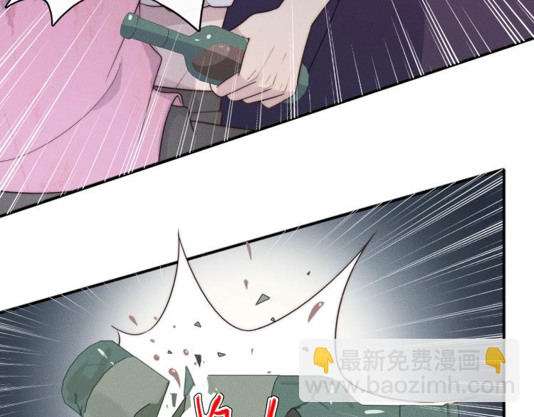 第33话 我帮你(1/2)-第33话