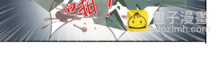 第33话 我帮你(1/2)-第33话