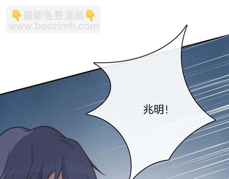 第33话 我帮你(1/2)-第33话