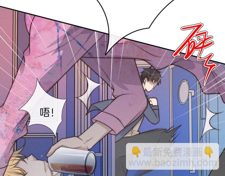 第33话 我帮你(1/2)-第33话