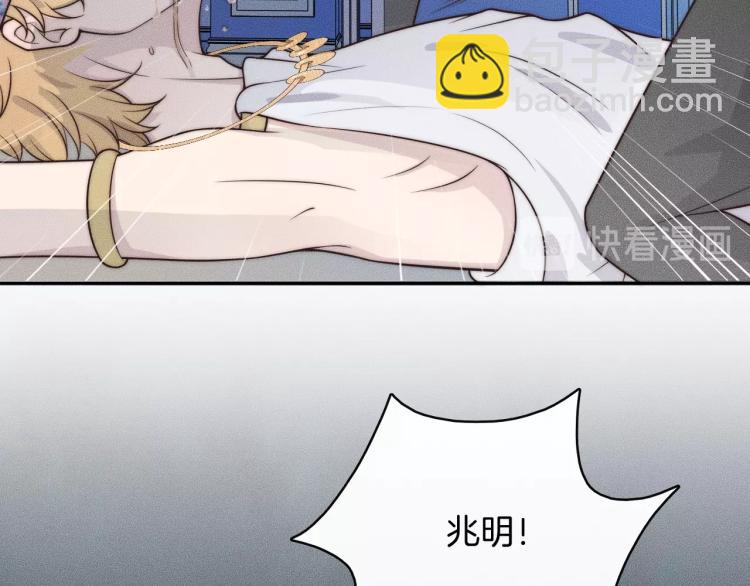 第33话 我帮你(1/2)-第33话