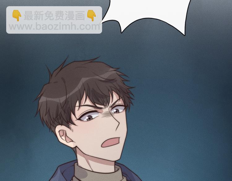 第33话 我帮你(1/2)-第33话