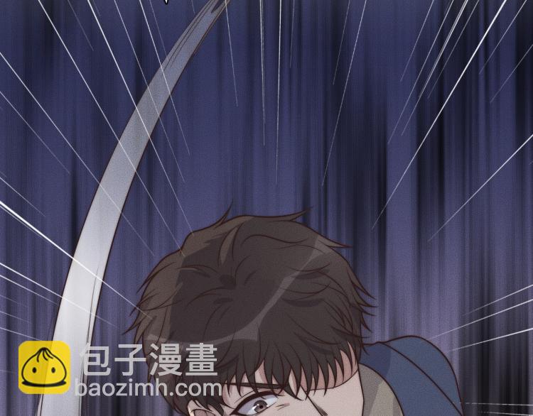 第33话 我帮你(1/2)-第33话