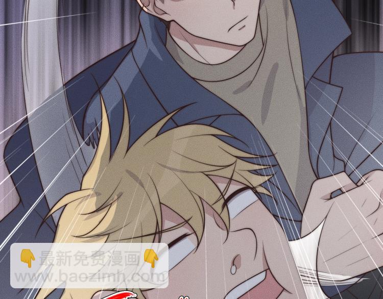 第33话 我帮你(1/2)-第33话