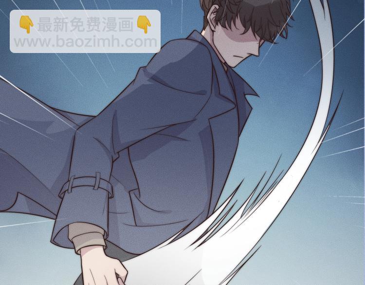 第33话 我帮你(1/2)-第33话