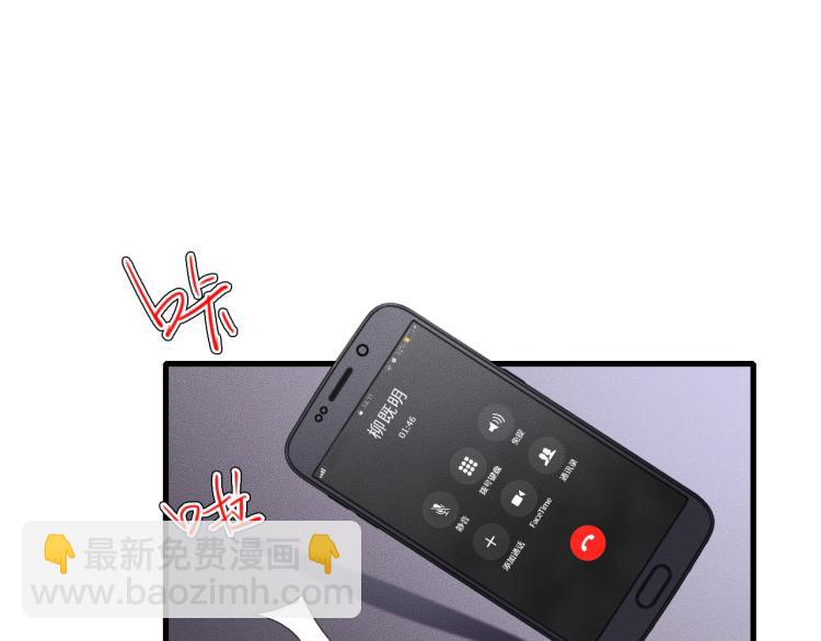 第33话 我帮你(1/2)-第33话