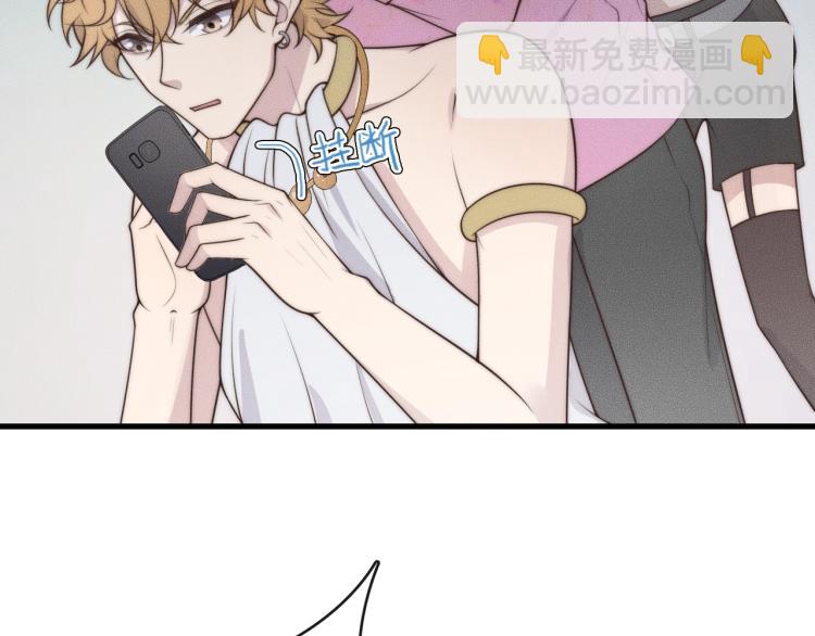 第33话 我帮你(1/2)-第33话