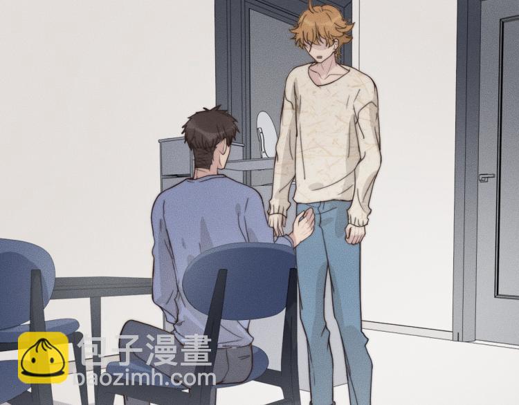 第35话 你在可怜我吗？(1/3)-第35话