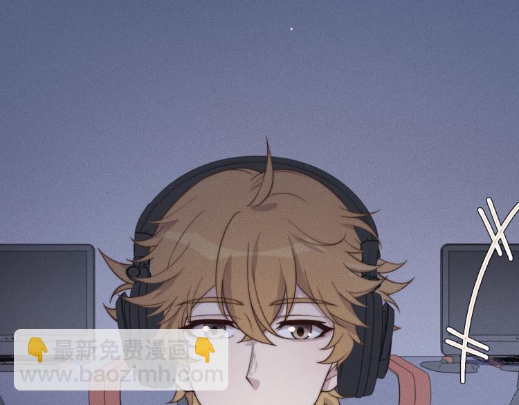 第35话 你在可怜我吗？(1/3)-第35话