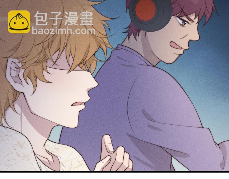 第35话 你在可怜我吗？(1/3)-第35话