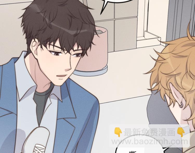 第37话 我不配？(1/3)-第37话