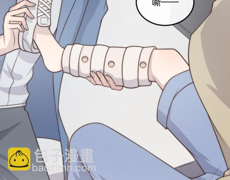 第37话 我不配？(1/3)-第37话