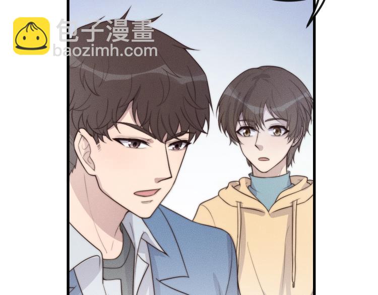 第37话 我不配？(1/3)-第37话