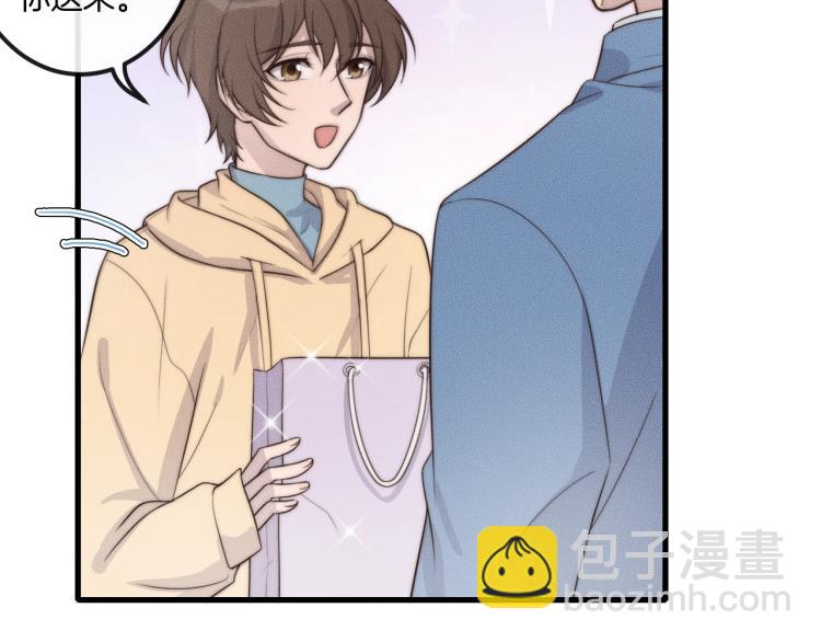 第37话 我不配？(1/3)-第37话