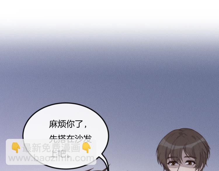 第37话 我不配？(1/3)-第37话