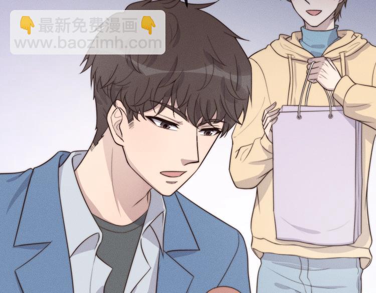 第37话 我不配？(1/3)-第37话