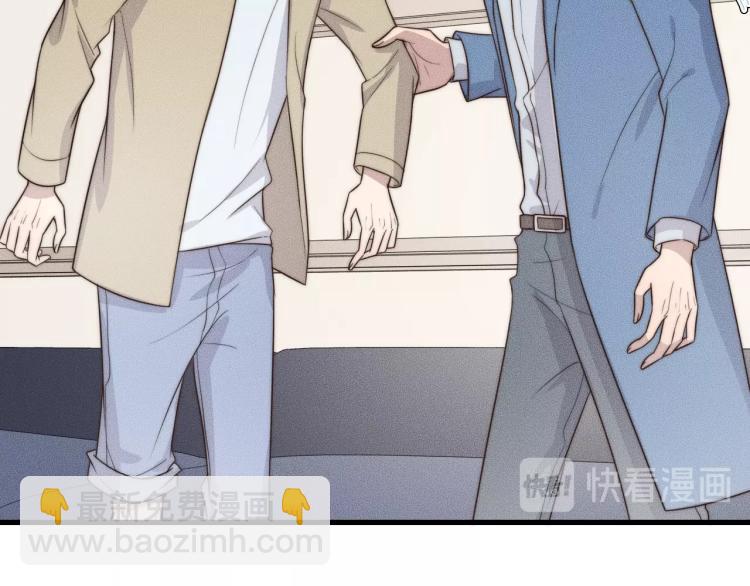 第37话 我不配？(1/3)-第37话