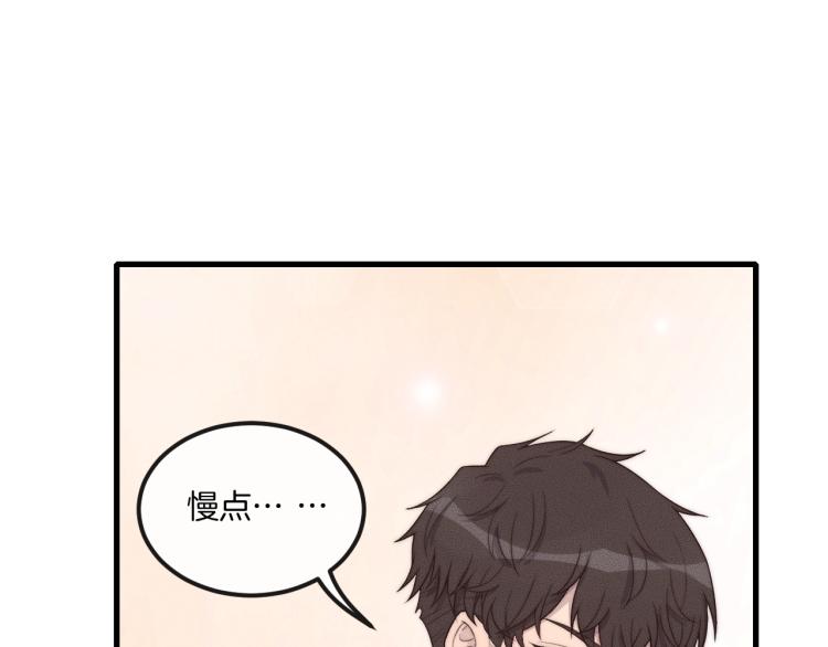 第37话 我不配？(1/3)-第37话