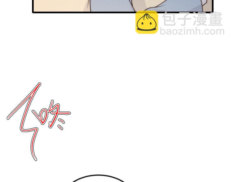 第37话 我不配？(1/3)-第37话