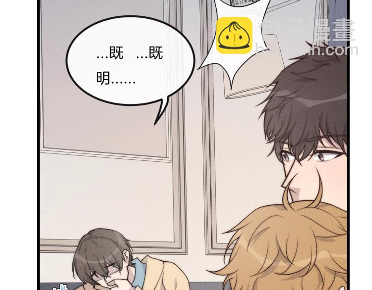 第37话 我不配？(1/3)-第37话