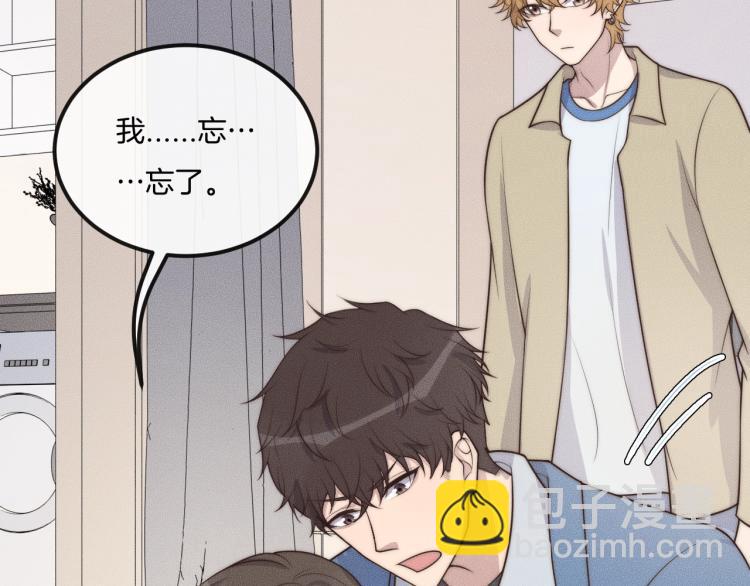 第37话 我不配？(1/3)-第37话