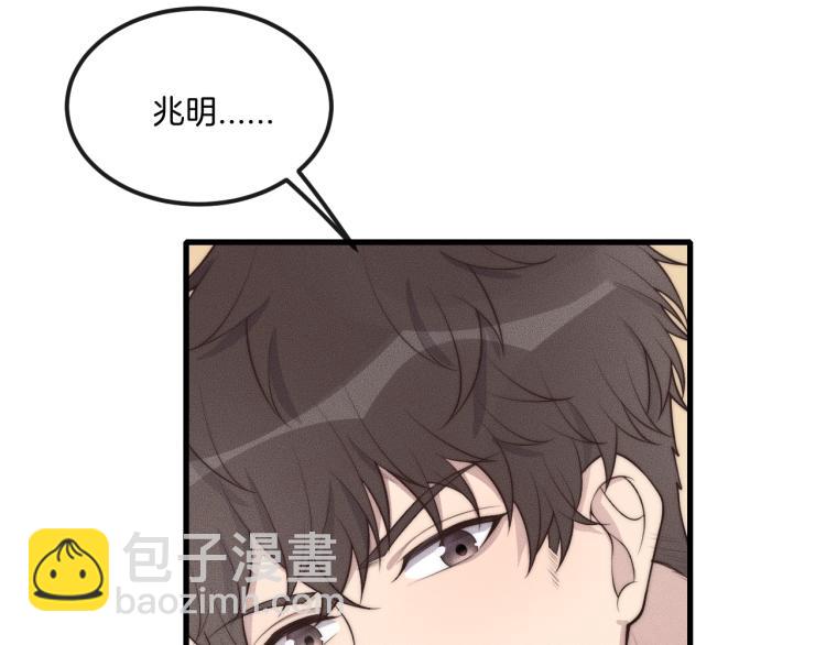 第37话 我不配？(1/3)-第37话