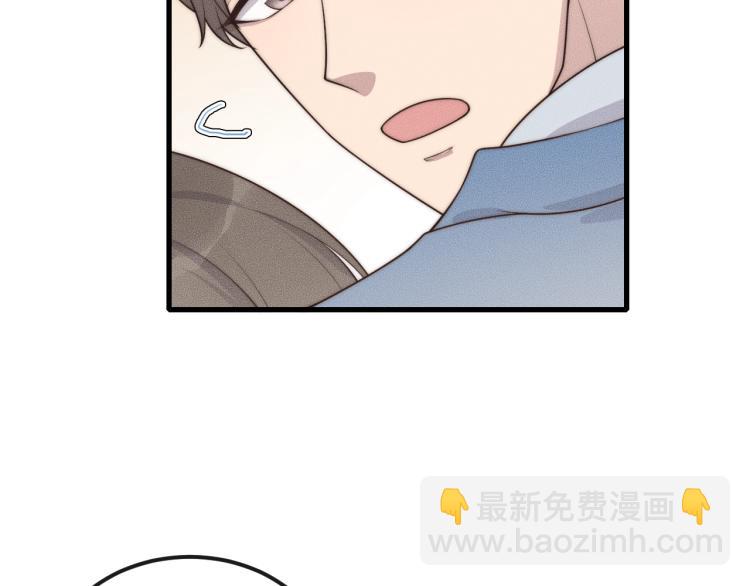 第37话 我不配？(1/3)-第37话