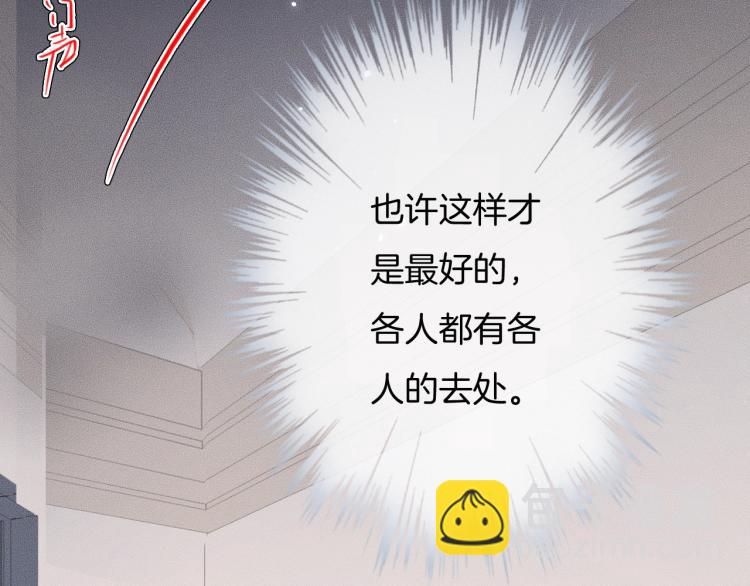 第37话 我不配？(1/3)-第37话