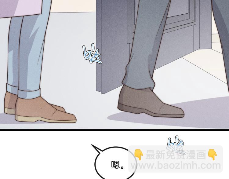 第37话 我不配？(1/3)-第37话