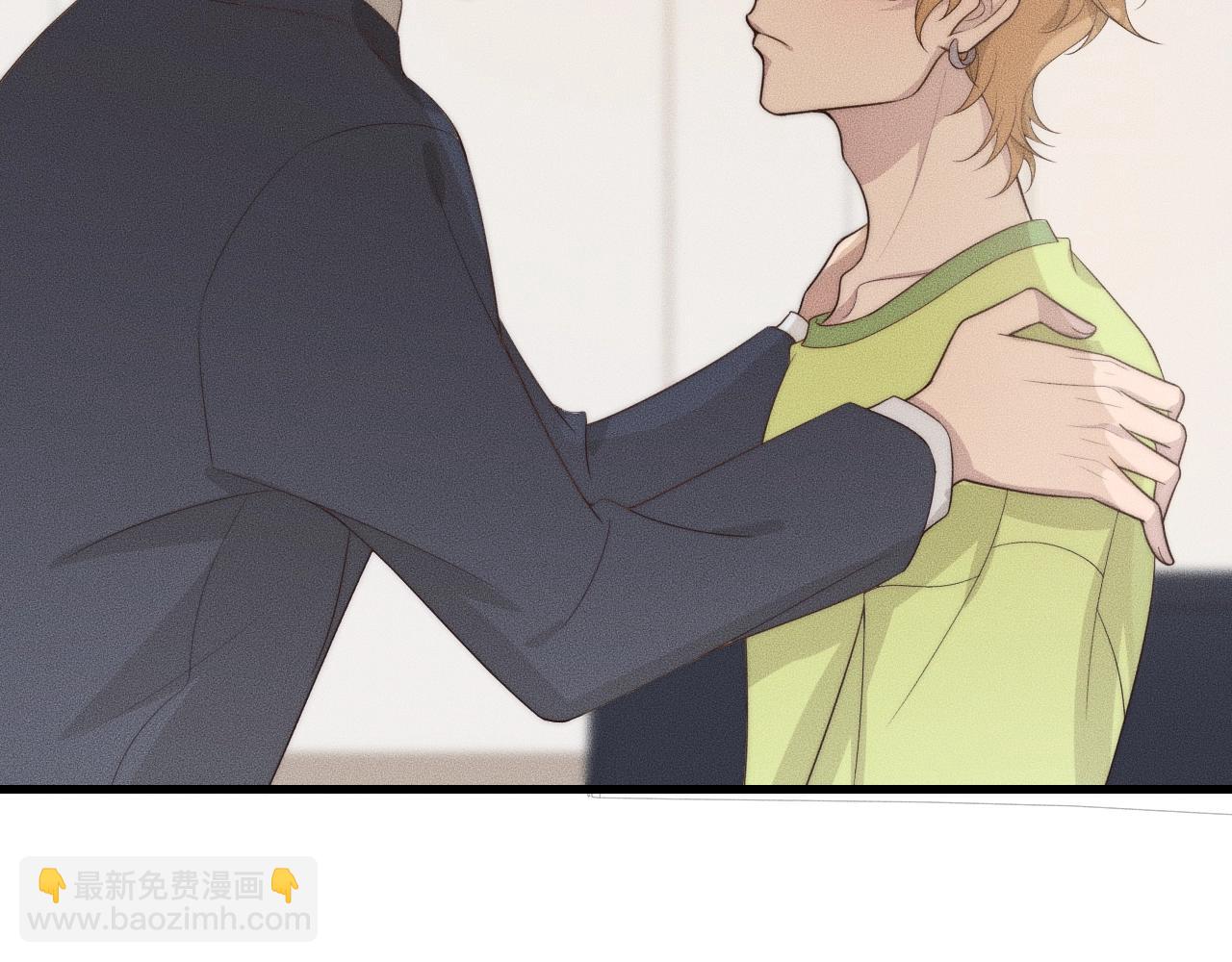 第39话 我心里有谁你不清楚？(1/3)-第39话